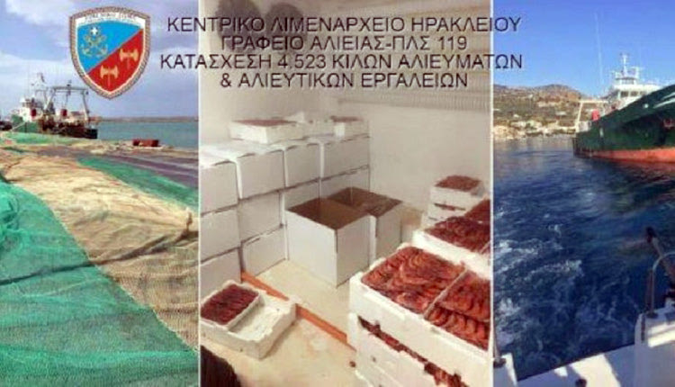 Σε ιταλικό σκάφος βρέθηκαν οι 4,5 τόνοι γαρίδες που κατασχέθηκαν από το λιμεναρχείο Ηρακλείου