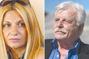 Η κα Αθηνά Σπανάκη-Κοχιαδάκη κα ο κ. Γιάννης Ξυλούρης