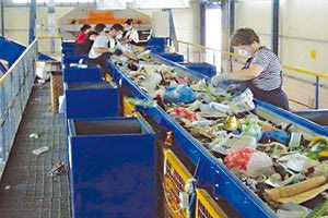 στο εργοστάσιο ανακύκλωσης στη ΒΙΠΕΗ