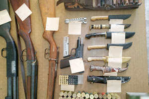 οπλαστάσιο