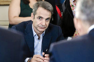 ο πρωθυπουργός Κυριάκος Μητσοτάκης