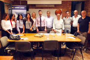 Η νέα διοίκηση του ΕΑΚΗ