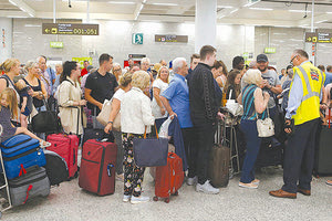 ΥΠΟΘΕΣΗ THOMAS COOK