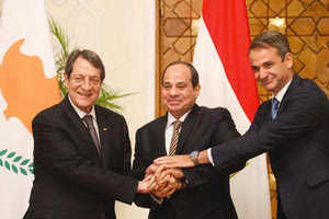 Στο πλαίσιο της 7ης Συνόδου Κορυφής, μεταξύ Ελλάδας, Κύπρου και Αιγύπτου, που πραγματοποιήθηκε στο Κάιρο