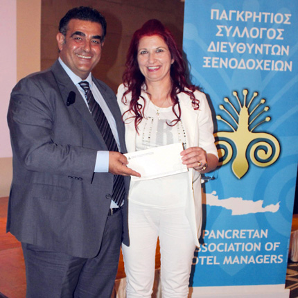 Τιμητικά βραβεία για τους ξενοδοχοϋπαλλήλους που ξεχώρισαν