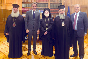 Από τη χθεσινή συνάντηση στο Μαξίμου