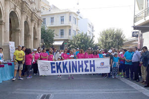 Αγώνας γυναικών για την πρόληψη του καρκίνου του μαστού