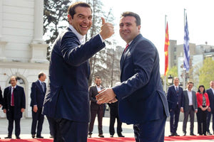 ο Αλέξης Τσίπρας και  ο Ζόραν Ζάεφ