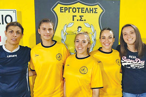 Οι νέες παίκτριες του Εργοτέλη με την Γιάννα Δούκα