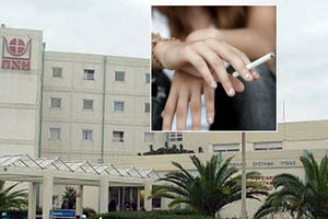 κάπνιζε σε χώρο του νοσοκομείου στο ΠΑΓΝΗ