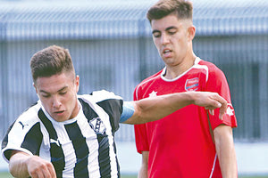 ΟΦΗ στο πρωτάθλημα Κ-19 της Σούπερ Λιγκ 1 