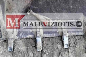 οβίδα, πιθανότατα απομεινάρι της γερμανικής κατοχής στην Κρήτη, βρέθηκε  στα Καλέσα