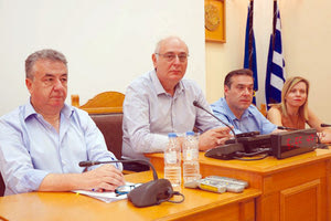 συνεδρίαση του Περιφερειακού Συμβουλίου