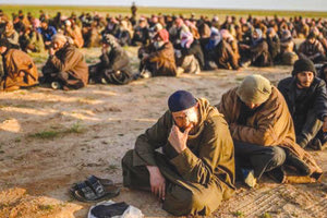 τζιχαντιστές ISIS