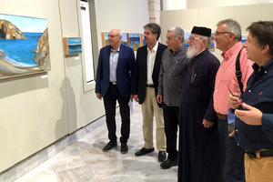 Στα εγκαίνια της έκθεσης ζωγραφικής του Γιάννη Ζαχαράκη “Άκρες τού Νότου” που φιλοξενείται στη Βασιλική του Αγ. Μάρκου