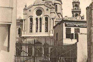 Ιστορική φωτογραφία στον Άγιο Μηνά