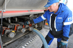 διάθεση πετρελαίου θέρμανσης