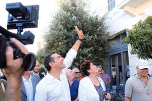 ο Αλέξης Τσίπρας