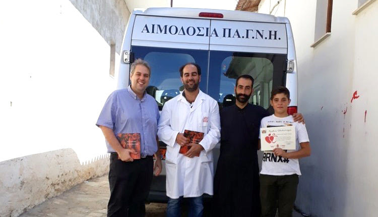 ΑΙΜΟΔΟΣΙΑ: Η επιβράβευση εθελοντισμού ξεκίνησε από τα Ζωνιανά