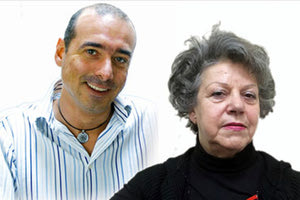 Ζαχαρίας και Ροσβίτα Μπαντουβά