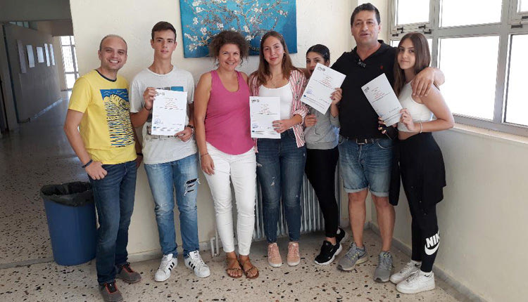 έλαβαν πιστοποίηση Ψηφιακής Ικανότητας στο πλαίσιο του  ευρωπαϊκού έργου HORIZON2020 με το ακρωνύμιο «CRISS» οι μαθητές του Λυκείου Μοχού