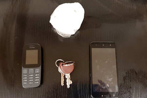 κατασχέθηκαν μικροποσότητες ηρωίνης