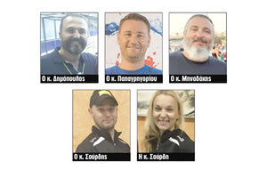 ΚΟΛΥΜΒΗΣΗ: Ηρακλειώτες προπονητές πήραν μέρος στο επιμορφωτικό συνέδριο της ΚΟΕ