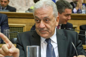 Δημήτρης Αβραμόπουλος