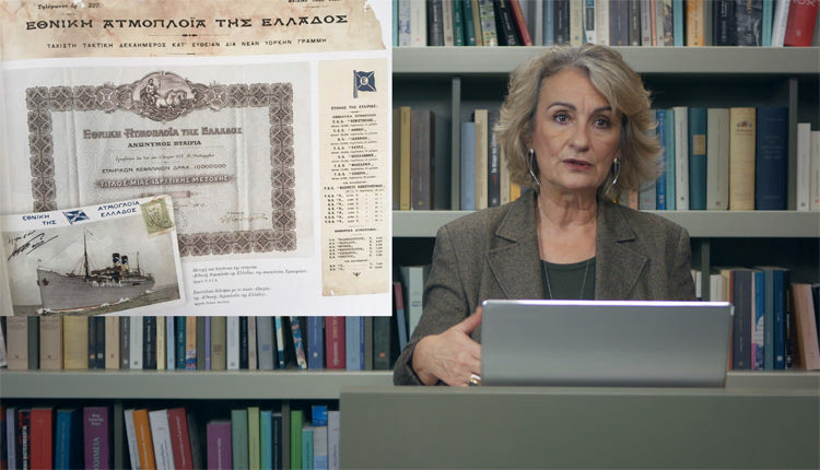Η κ. Τζελίνα Χαρλαύτη, καθηγήτρια του Πανεπιστημίου Κρήτης και διευθύντρια του Ινστιτούτου Μεσογειακών Σπουδών του ΙΤΕ