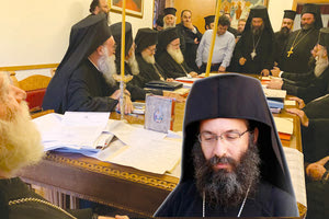 Ο Πρόδρομος Ξενάκης νέος Επίσκοπος Κνωσού