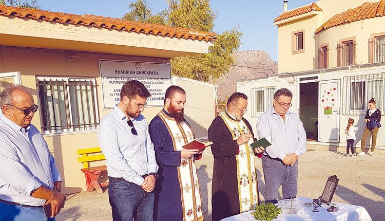 Νηπιαγωγείο Γαζίου ο καθιερωμένος αγιασμός,