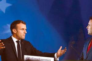 Η Γαλλία που έδειξε πως είναι αντίθετη στη διεύρυνση της Ε.Ε. σε αυτήν τη φάση μετά το μπλόκο Μακρόν  κατά τη διάρκεια της Συνόδου Κορυφής σε Τίρανα και Σκόπια