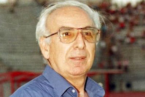 έφυγε από τη ζωή ο Χρήστος Αρχοντίδης.