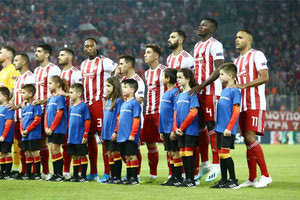 ο Ολυμπιακός με την Μπάγερν στο Καραϊσκάκη