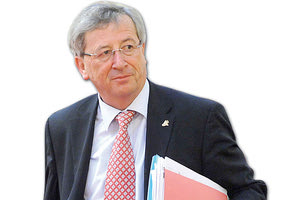 ΣΧΕΔΙΟ ΓΙΟΥΝΚΕΡ