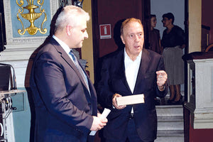 Οι κ.κ. Ταβερναράκης και Σταμπολίδης