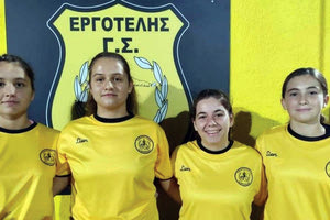 Οι ταλαντούχες παίκτριες Μαρία Σαριδάκη, Ηρώ Ρέιγκ Παπαδάκη, Μαρία Φανουράκη και Κατερίνα Παπαδάκητου Εργοτέλη