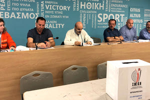 Γενική συνέλευση εκλoγής διοίκησης του Συνδέσμου Βετεράνων Καλαθοσφαιριστών Ηρακλείου