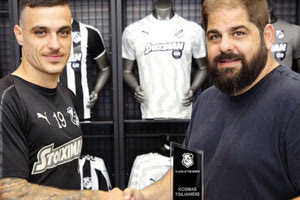 Ο Τσιλιανίδης παρέλαβε το βραβείο του MVP από τον κ. Τσικνάκη