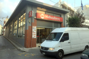 ληστής εισέβαλε σε σούπερ μάρκετ στη λεωφόρο Κνωσού