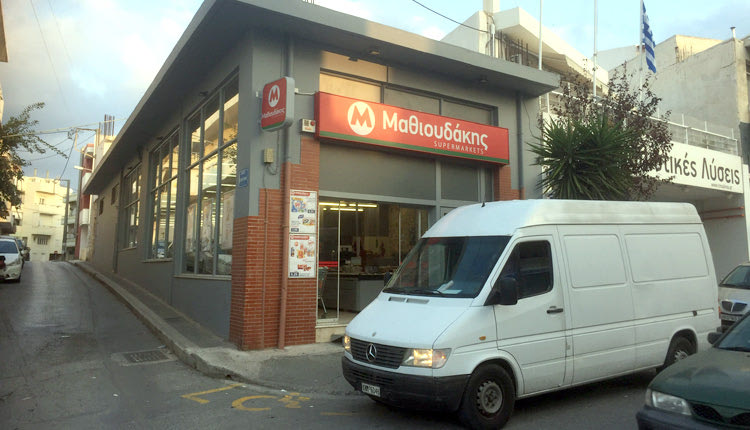 ληστής εισέβαλε σε σούπερ μάρκετ στη λεωφόρο Κνωσού