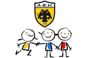 Ακαδημία της ΑΕ Κατσαμπά