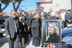 το τελευταίο “αντίο” στη  Σοφία Κοκοσαλάκη