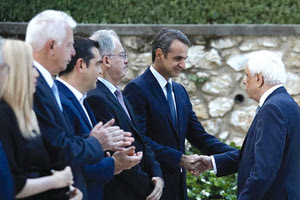 Ο Προέδρος της Δημοκρατίας