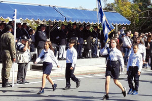Παρέλαση - εθνική  επέτειος  του “ΟΧΙ“