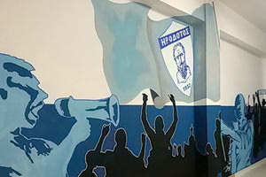 Σωματείο Φίλων Ηροδότου