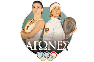 το βραβευμένο έργο του Βρετανού συγγραφέα Χένρι Νέιλορ “Άγώνες” που παρουσιάζει η Εταιρεία Θεάτρου