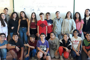 Σε ευρωπαϊκό πρόγραμμα το 9ο Γυμνάσιο