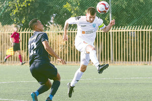 Ο Πόρος με την Επισκοπή