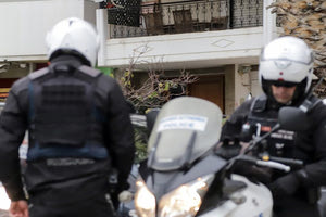 ομάδας ΔΙΑΣ